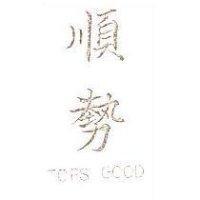 順勢 TOPS GOOD