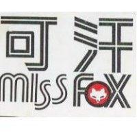 可汗及圖 miss FOX