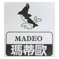 瑪蒂歐及圖 MADEO