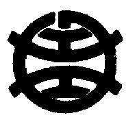 Genting Logo