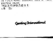Genting International
