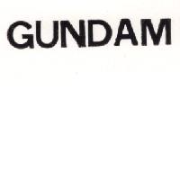 GUNDAM