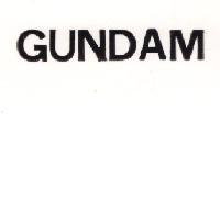 GUNDAM