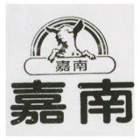 嘉南及圖