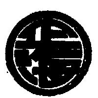 正海及圖