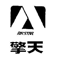 擎天及圖 AIRSTAR