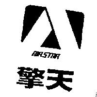 擎天及圖 AIRSTAR