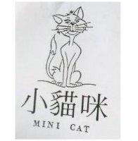 小貓咪及圖 mini cat