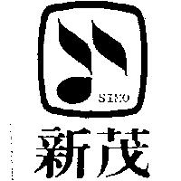 新茂及圖 SIMO