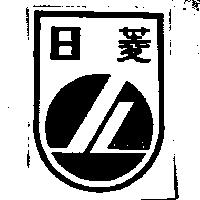 日菱及圖 JIHLING