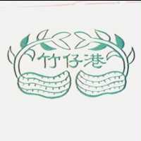 竹仔港及圖