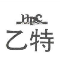 乙特及圖 HSIN PAI CHIANG HONG