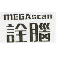 詮腦 MEGA SCAN