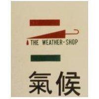 氣候及圖 THE WEATHER-SHOP