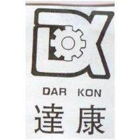 達康及圖 DAR KON