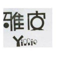 雅皮 yippie