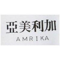 亞美利加 AMRIKA