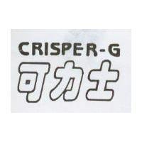 可力士 crisper-G