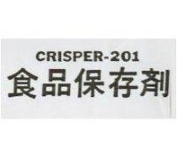食品保存劑 CRISPER-201