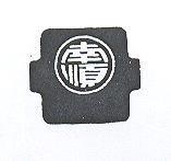 南順 within the logo