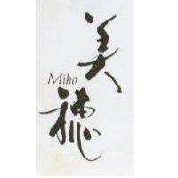 美穗 Miho