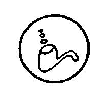 煙斗圖