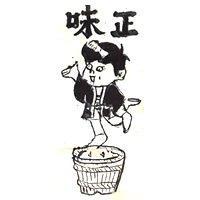 味正牌及圖
