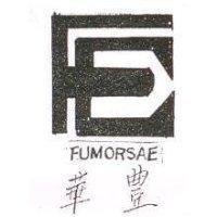 華豐及圖 FUMORSAE