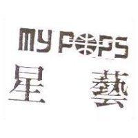 星藝 MYPOPS
