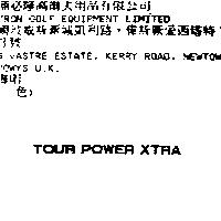 TOUR POWER XTRA