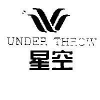 星空及圖 UNDER THROW