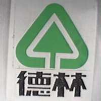 德林及圖