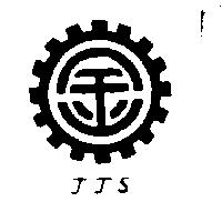 金及圖 J.J.S.