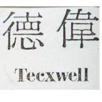 德偉 TECXWELL