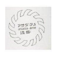 日輪圖淺田 asada-ame アサダ.アメ