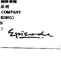 EPISODE