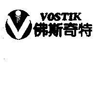 佛斯奇特及圖 VOSTIK