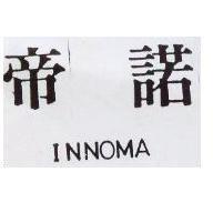 帝諾 INNOMA