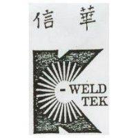 信華及圖 WELD TEK