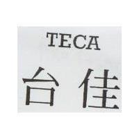 台佳 TECA