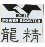 龍精及圖 EAGLE POWER BOSSTER