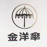 金洋傘及圖