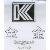 全金及圖 KingPack キンパツク