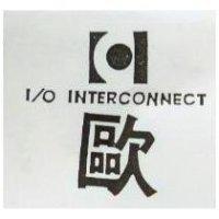 歐及圖 I/O INTERCONNECT