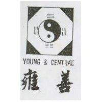 雍善及圖 YOUNG & CENTRAL