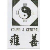 雍善及圖 YOUNG & CENTRAL