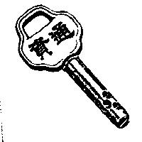 資通及圖