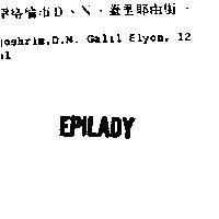 EPILADY