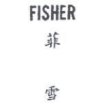 菲雪 FISHER FISHER IN CHINESE