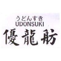 優龍舫 UDONSUKI うどんすき